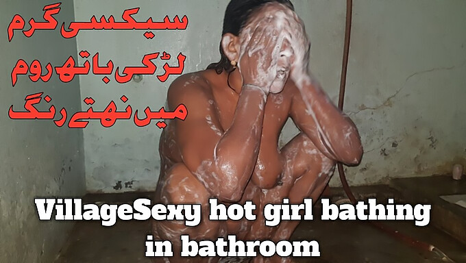 Young And Horny Pakistani Woman Showers In Steamy Bathroom