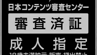 Die Glückliche Lady: Erotisches Abenteuer Einer Zofe Mit Karin Aizawa Und Kokone Mizutani